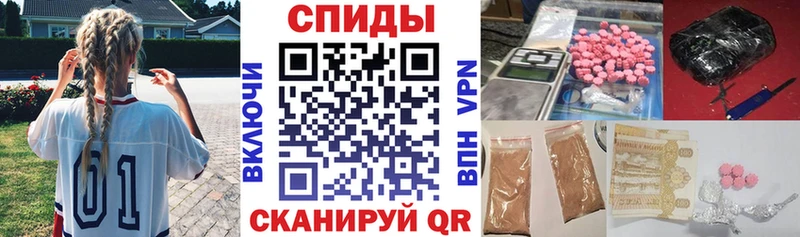 АМФ 98% Озёрск