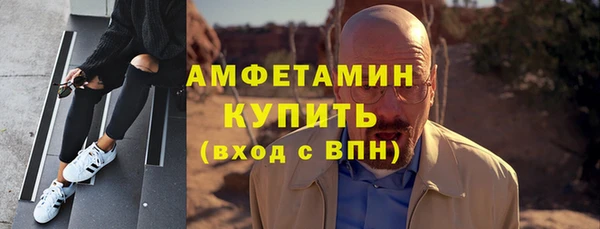 прущий лед Верея
