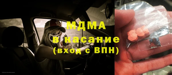 кокаин перу Верхнеуральск