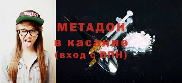 кокаин перу Верхнеуральск