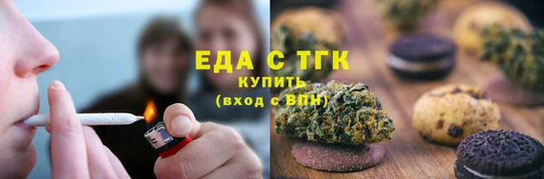прущий лед Верея