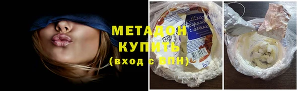 прущий лед Верея