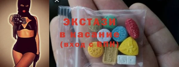 прущий лед Верея
