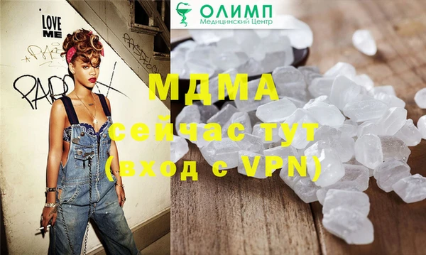 кокаин перу Верхнеуральск