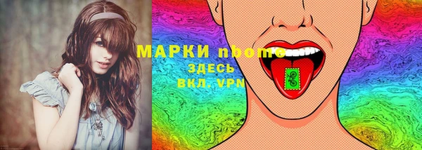 кокаин перу Верхнеуральск