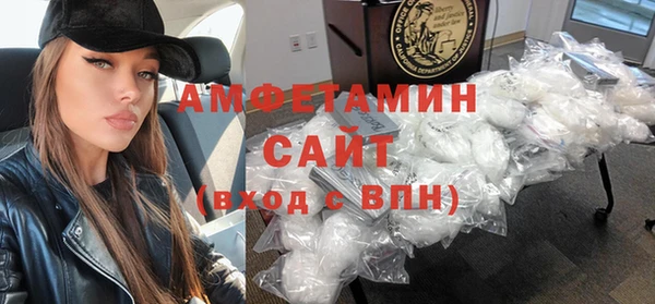 кокаин перу Верхнеуральск