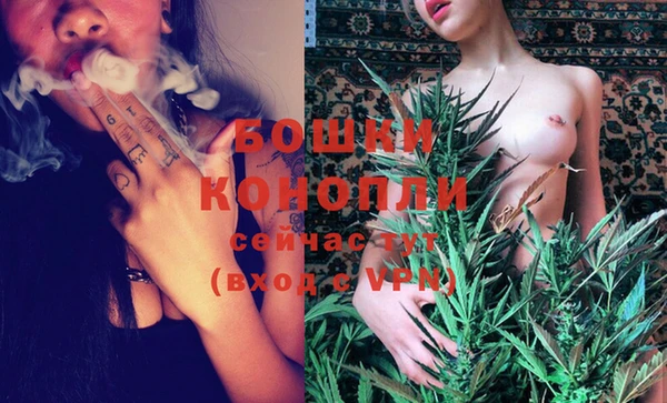 мескалин Верхний Тагил