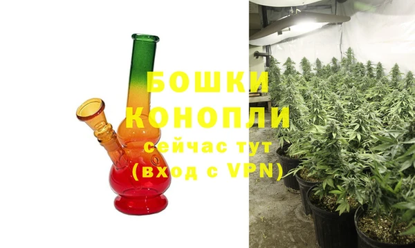 кокаин перу Верхнеуральск