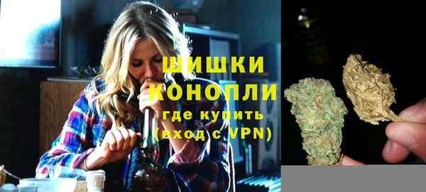 мескалин Верхний Тагил