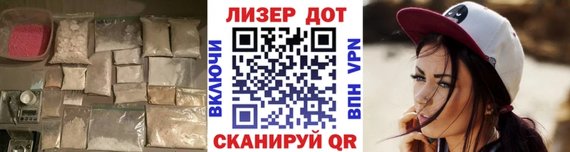 ЛСД экстази ecstasy  Купить закладки  Озёрск 