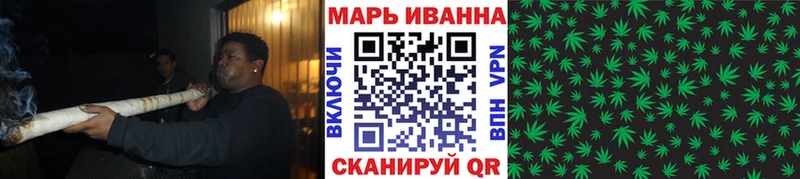 Купить закладки Озёрск Бошки Шишки Bruce Banner